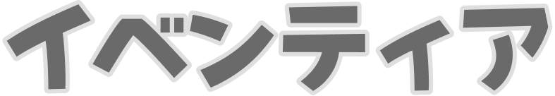 ロゴ